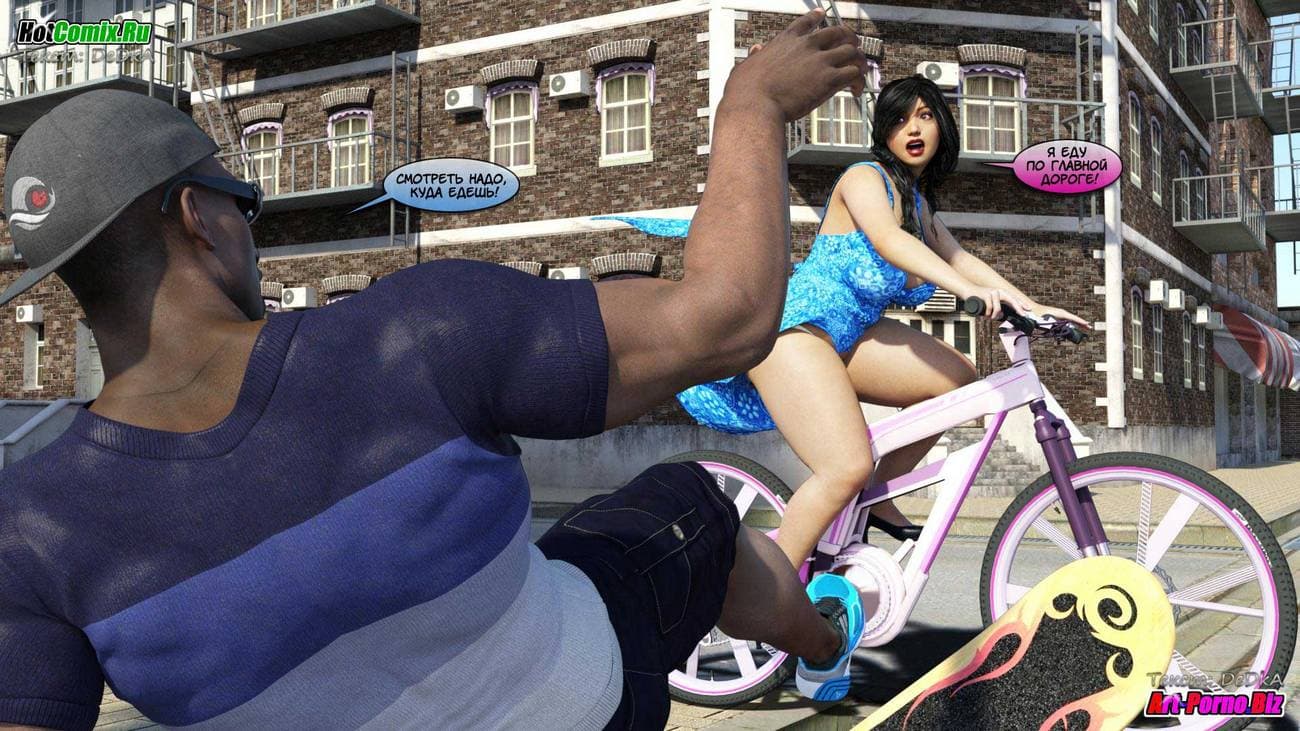 516 Порно комикс "Акико любит это"!