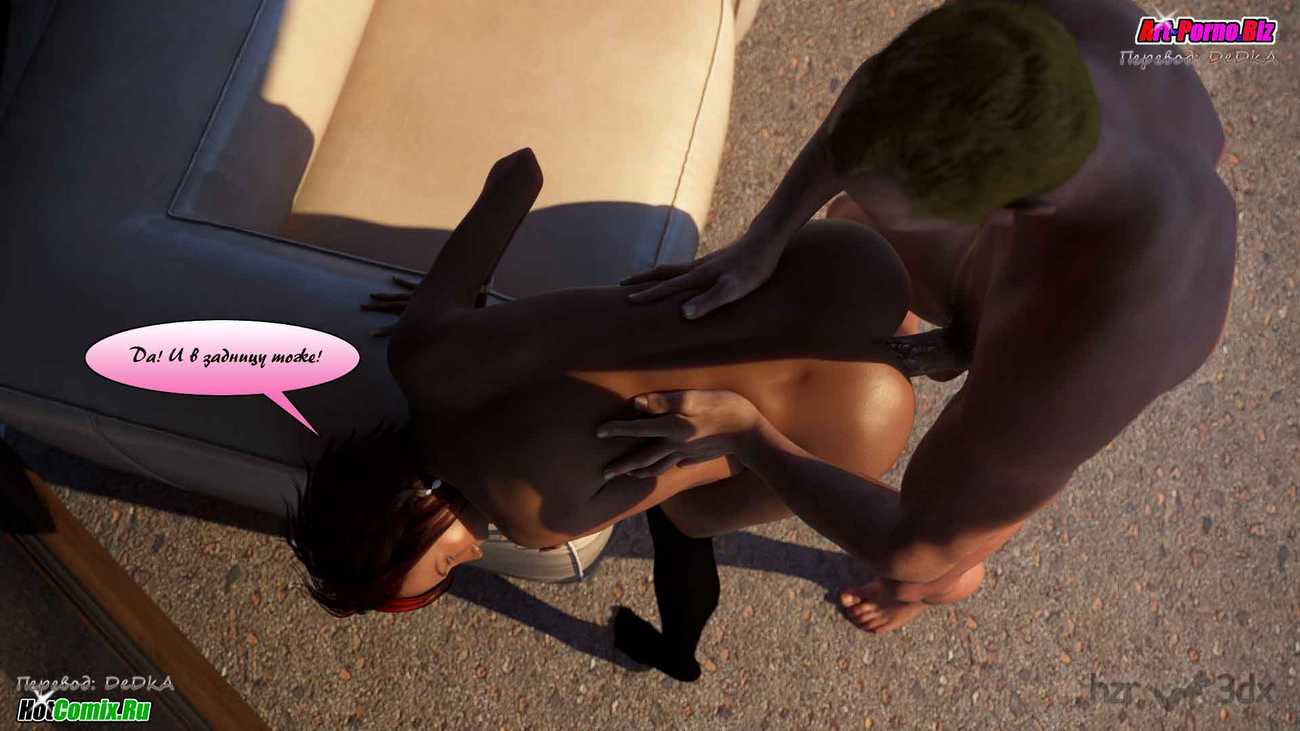 562 Однажды летом в Греции.