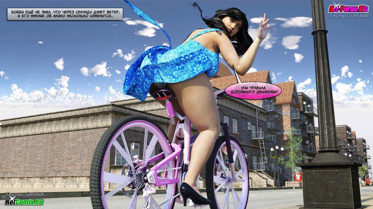 816 Порно комикс "Акико любит это"!