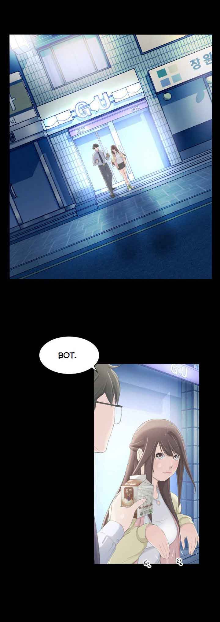 012-6 Порно комикс "Опыт взрослой жизни. Части 6-10".