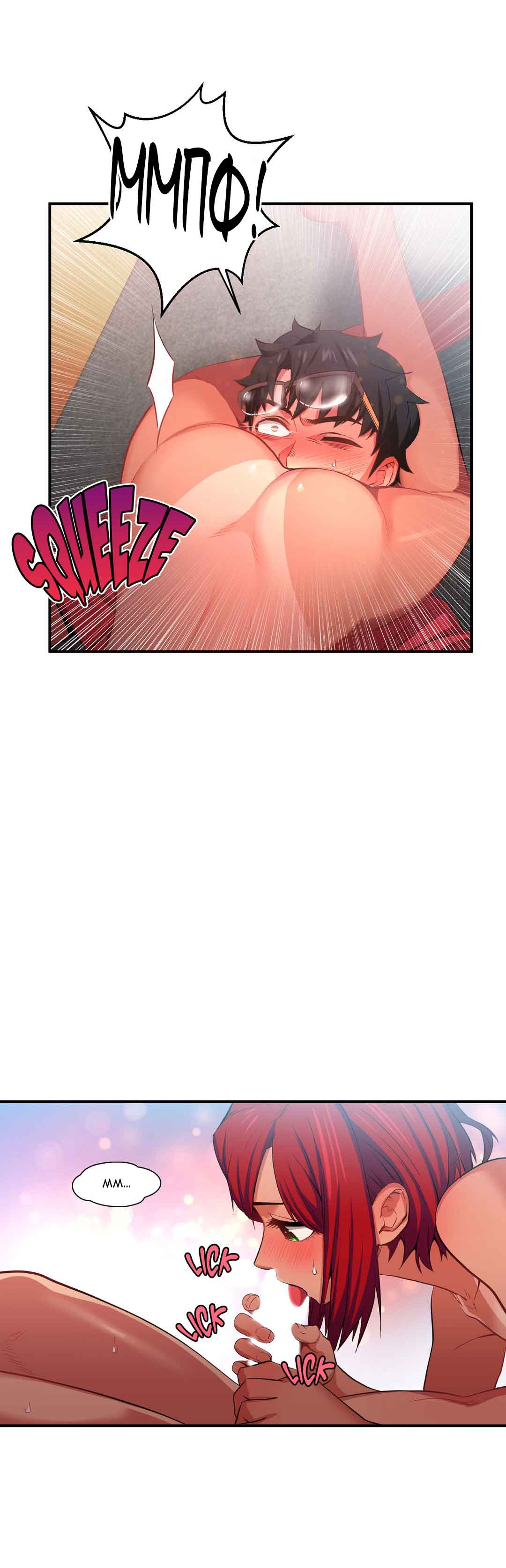 034-3 Порно комикс "Канал Солми. Части 13-15".