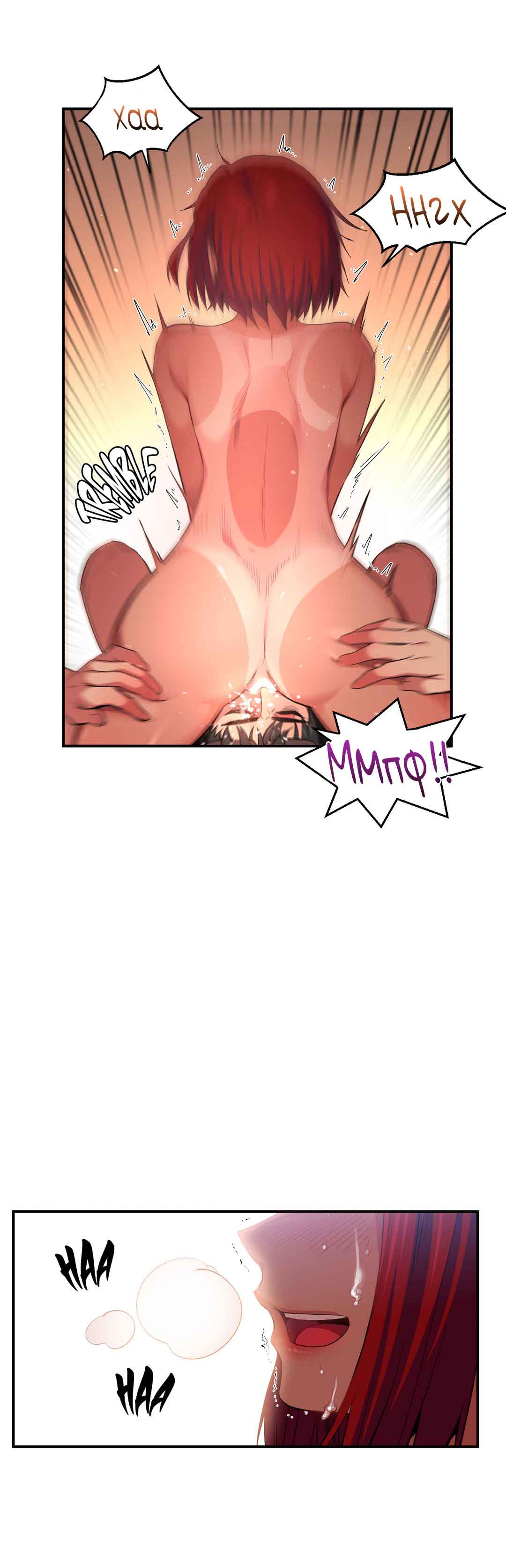 039-3 Порно комикс "Канал Солми. Части 13-15".