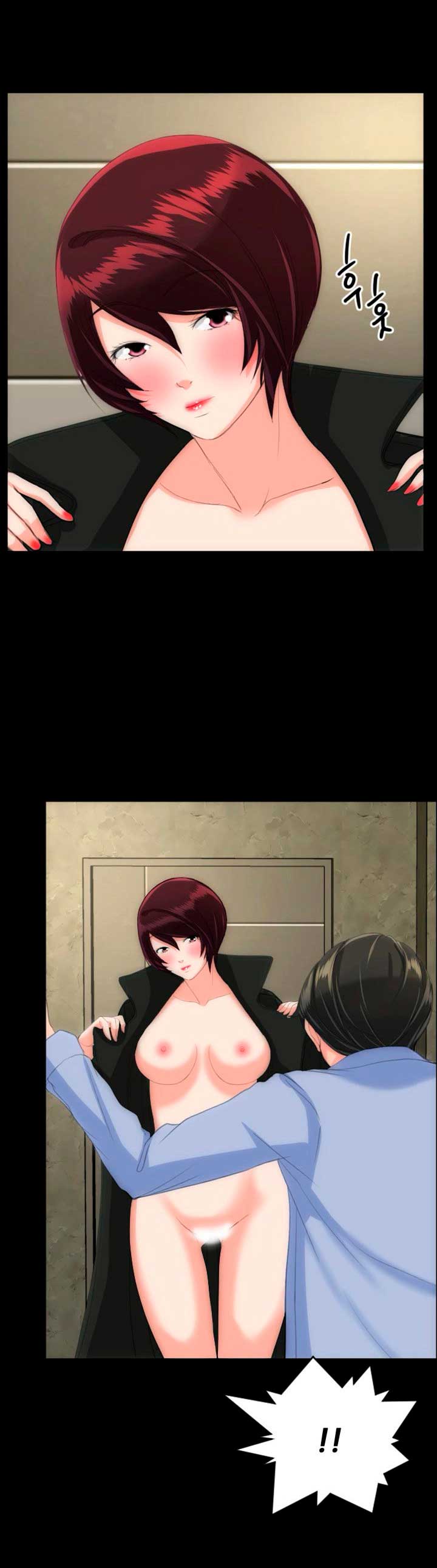 003-9 Порно комикс "Опыт взрослой жизни. Части 24-25".