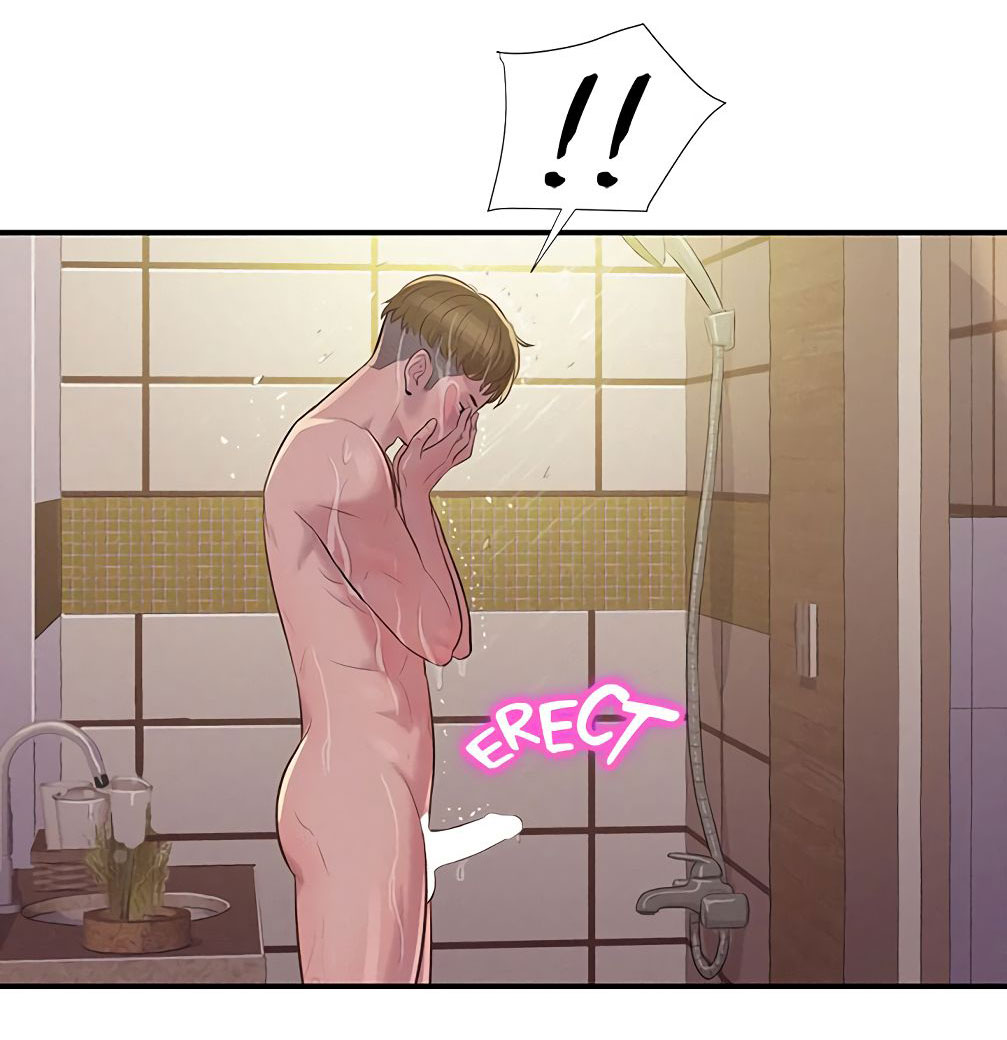 028-4 Порно комикс "Первокурсник. Часть 2".