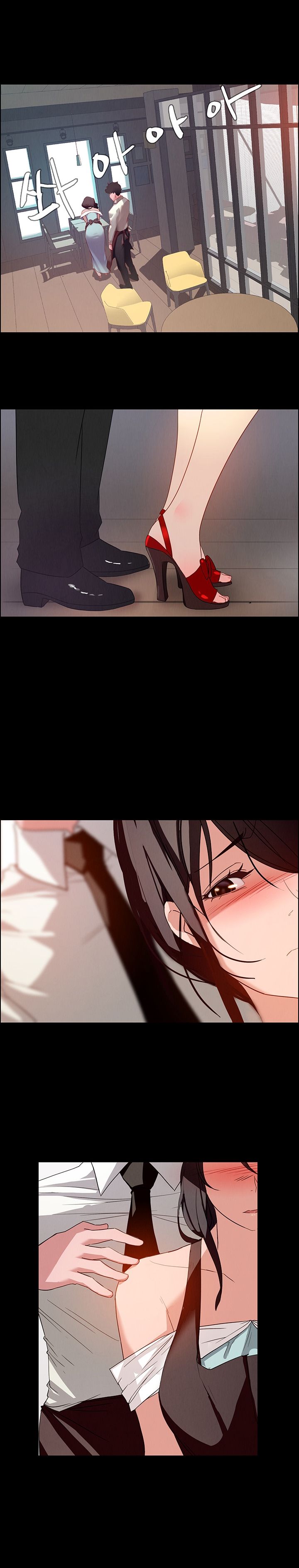 07-1 Порно комикс "Занавес от дождя. Часть 1-2".