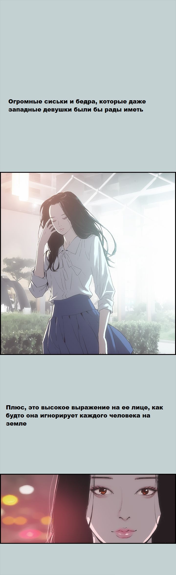 016-28 Порно комикс "Площадь любви".