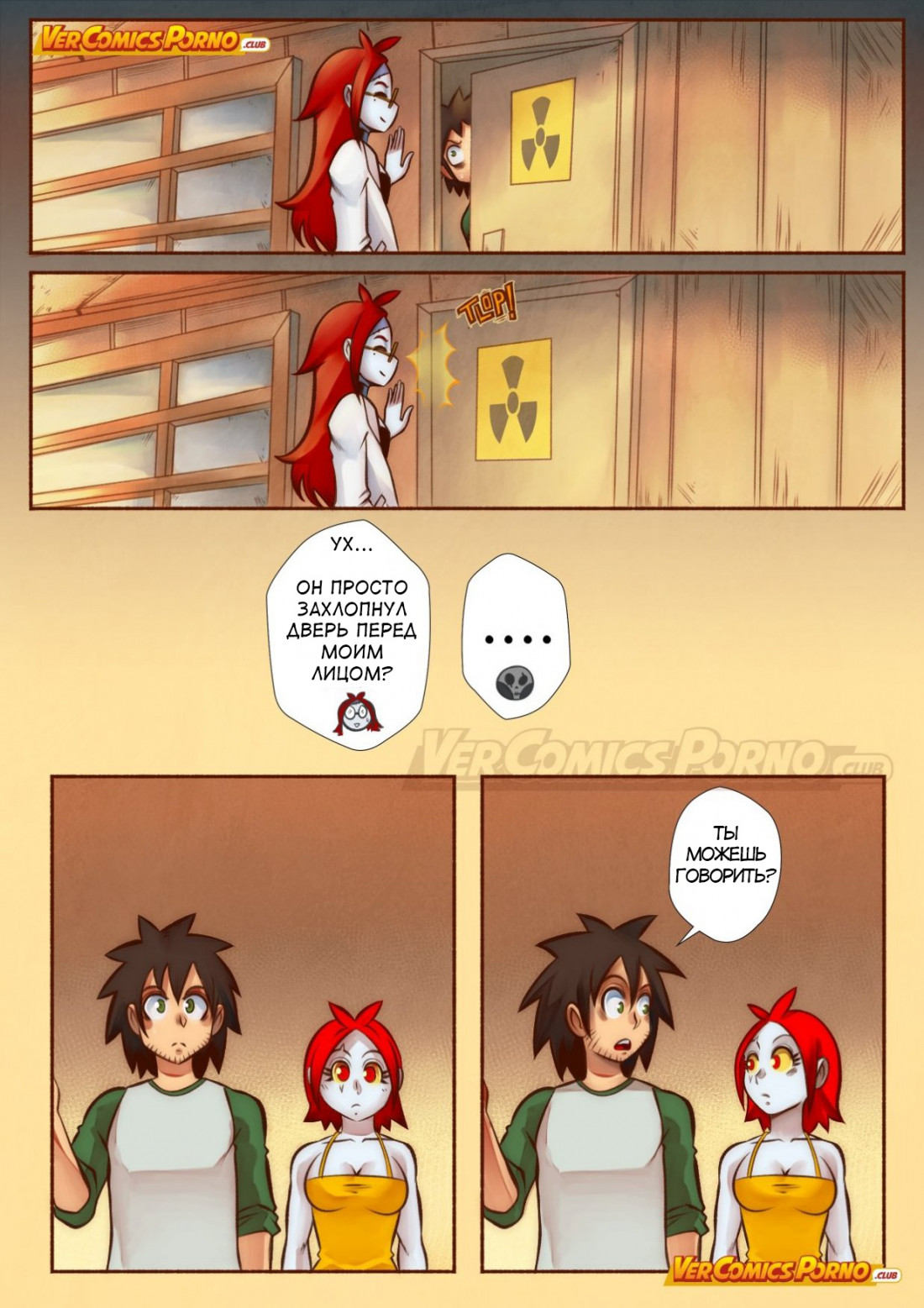 001-26 Порно комикс “Путь Черри. Часть 5: Беседа с зомби”.