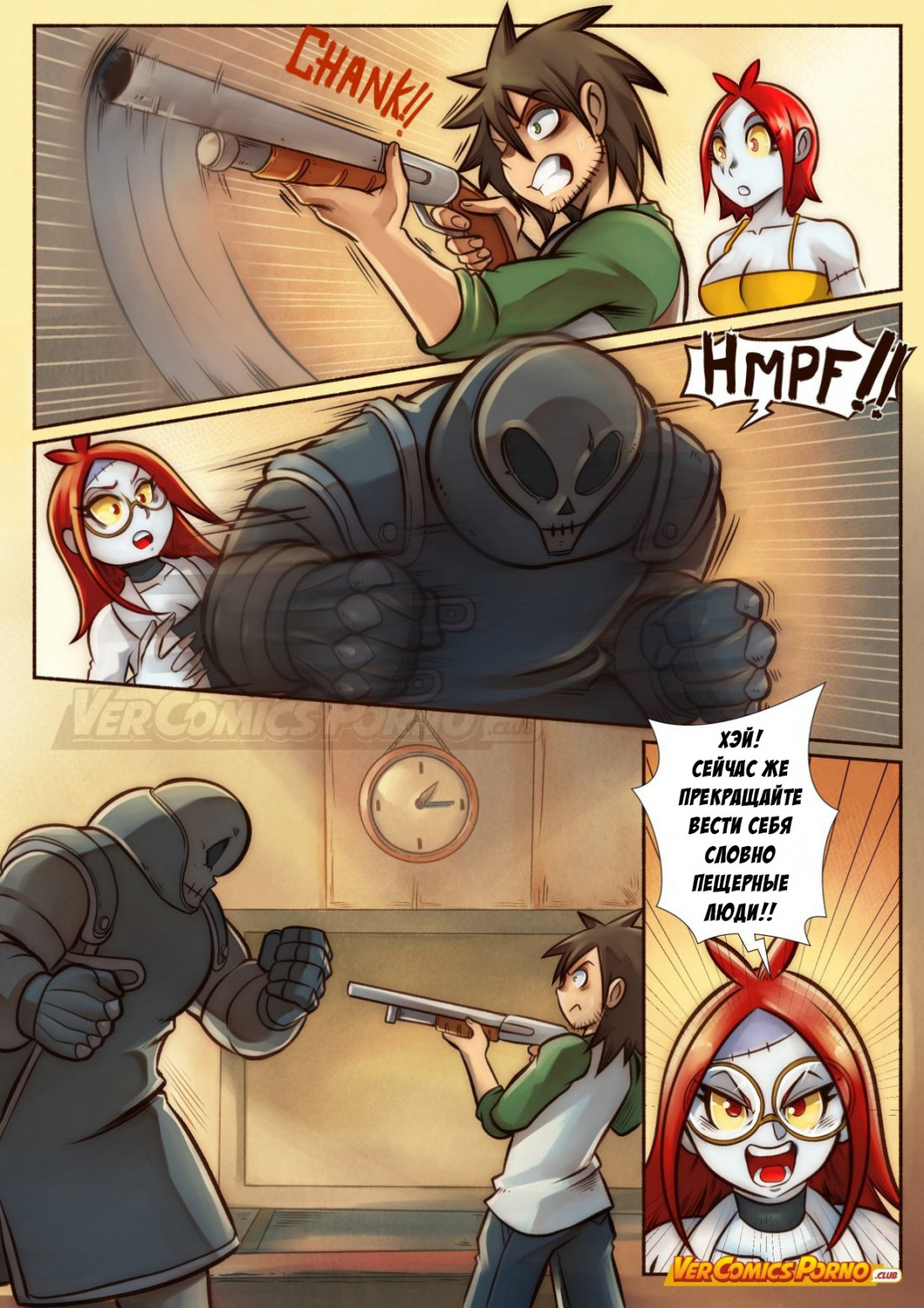 003-26 Порно комикс “Путь Черри. Часть 5: Беседа с зомби”.