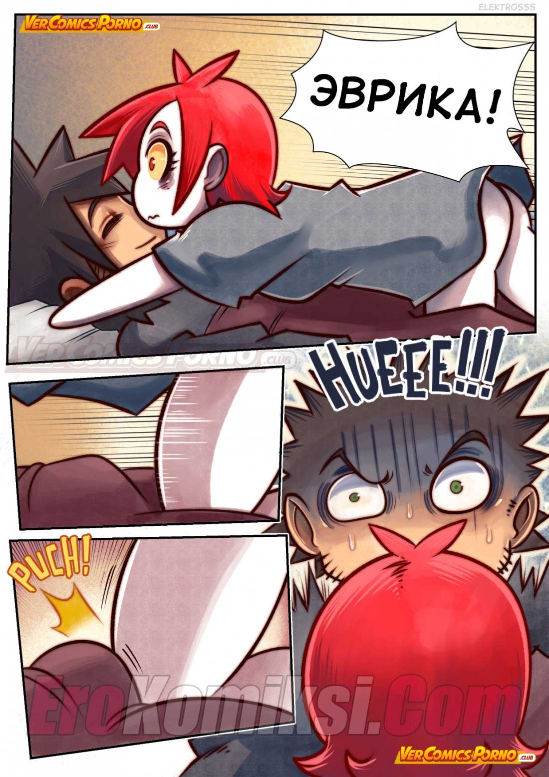 004-28 Порно комикс "Путь Черри. Часть 6: Зомби в законе".