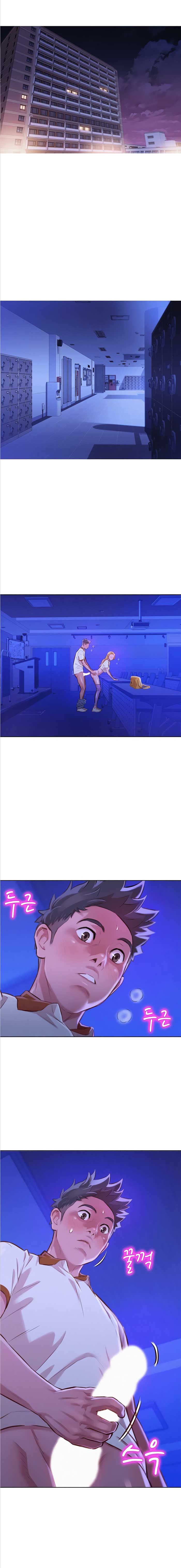 002-26 Порно комикс "Сестра по соседству. Часть 64".