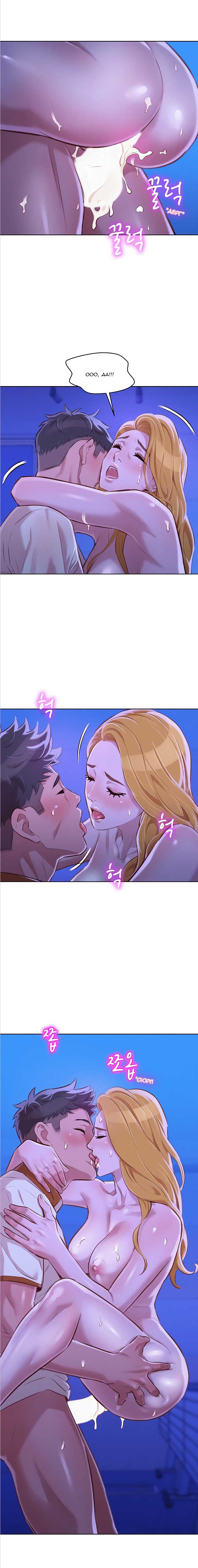 014-22 Порно комикс "Сестра по соседству. Часть 64".