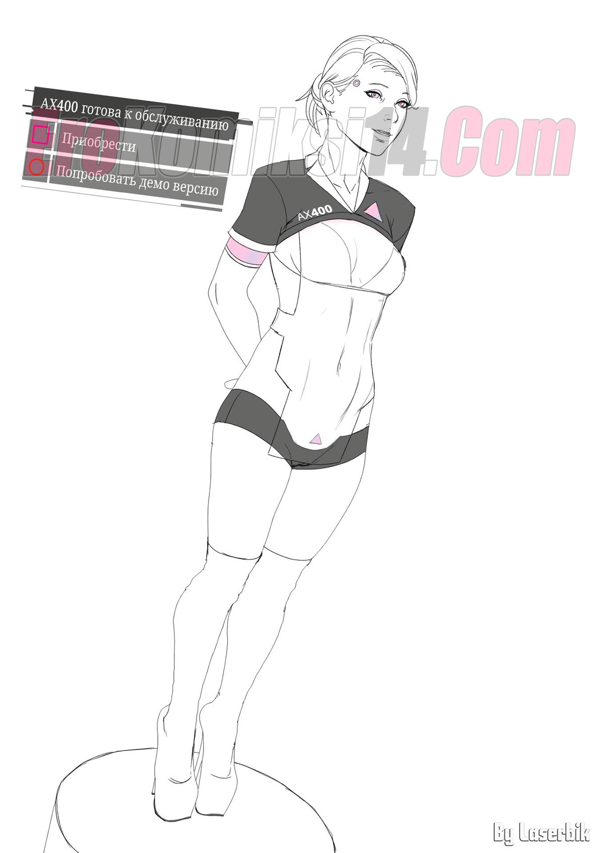 002-61 Сбой программы.