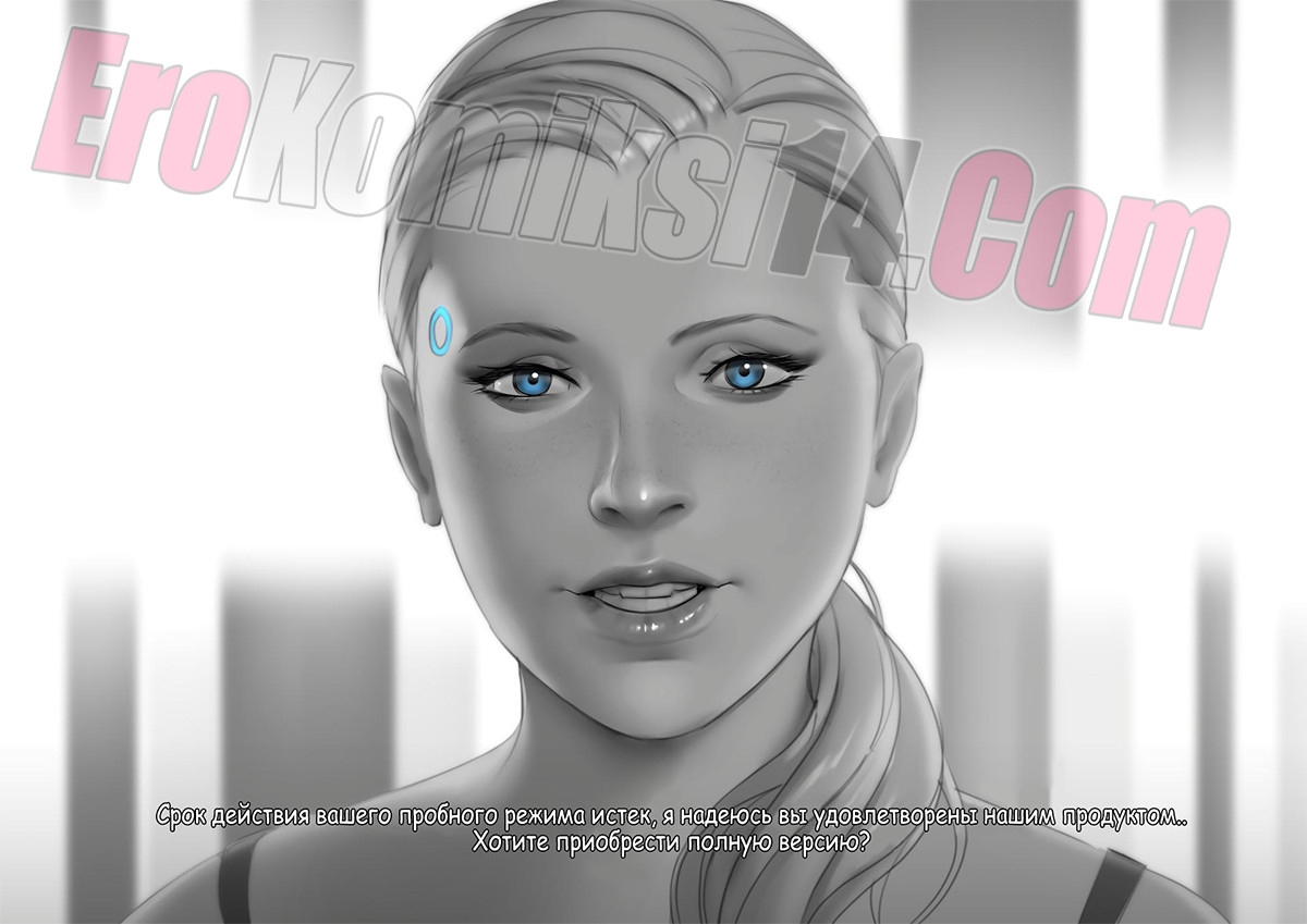 014-31 Сбой программы.