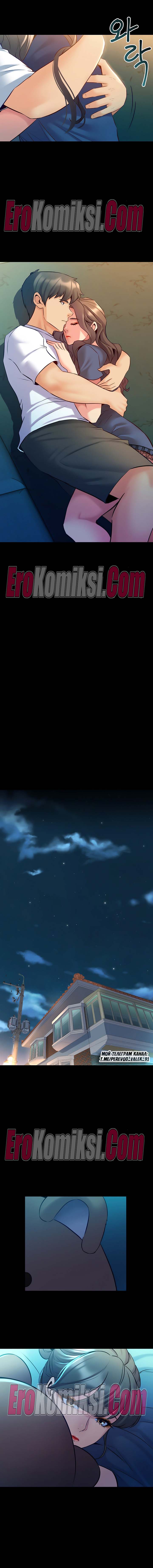 77-kopiya Порно комикс Жизнь с бывшей женой. Часть 53-58.