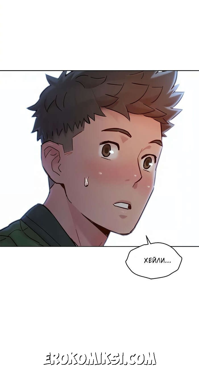 2-4 Порно комикс Сестра по соседству. Часть 158.