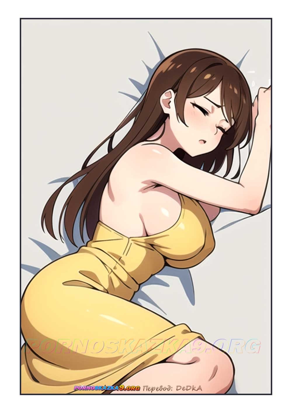 11-17 Порно комикс Секс с полусонной Чизуру. ОБНОВЛЕНО!!! ПОЛНАЯ ВЕРСИЯ!!!