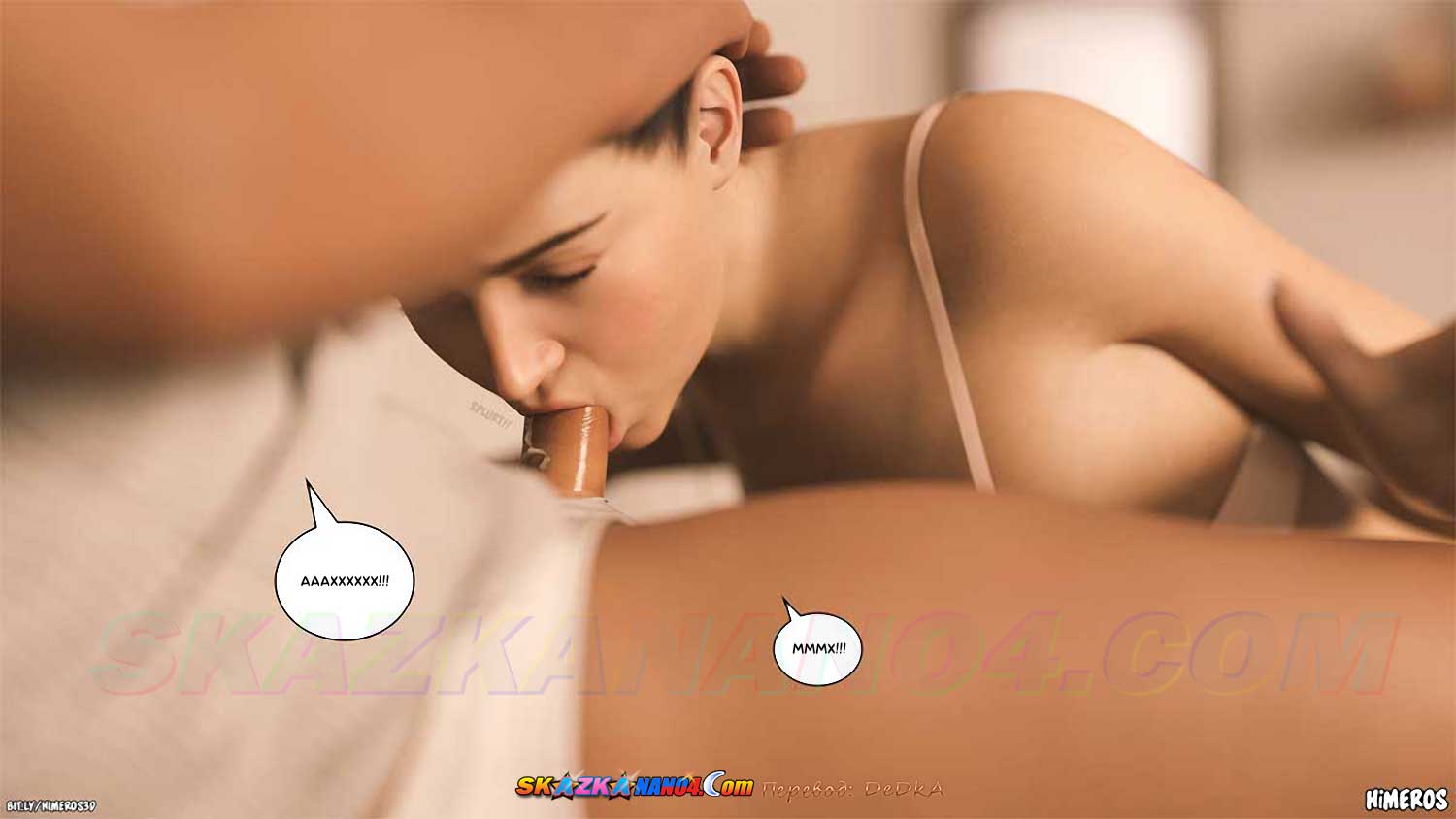 skazkanano4__twin_treasures_009 Порно комикс Двойные сокровища. ОБНОВЛЕНО!!! ДОБАВЛЕНЫ НОВЫЕ СТРАНИЦЫ!!!