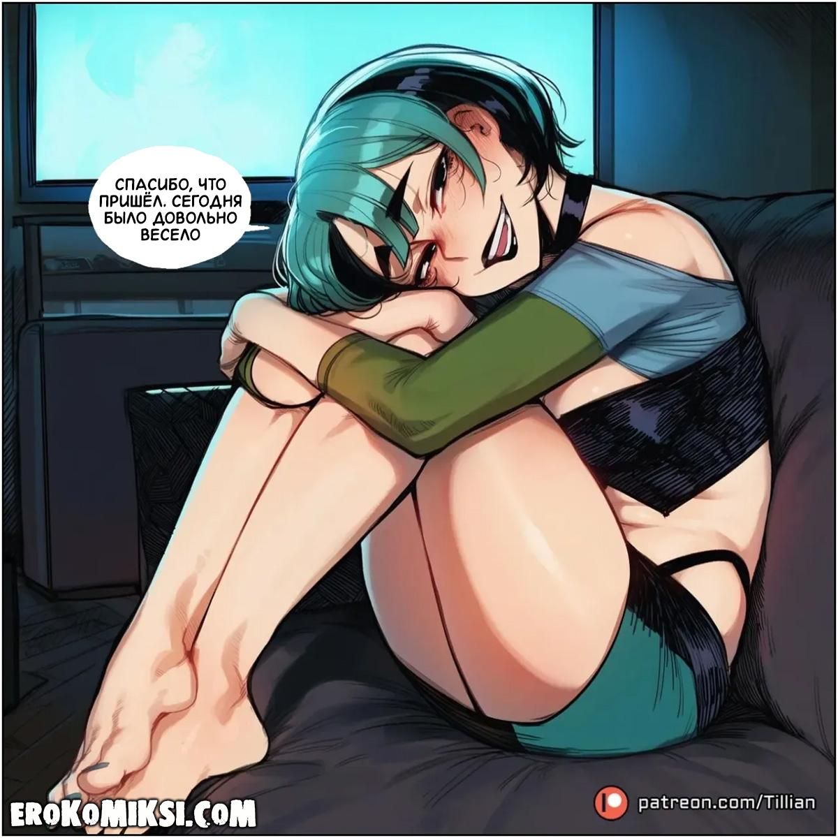 1-23 Порно комикс Total Drama Island. Ночь с Гвен.