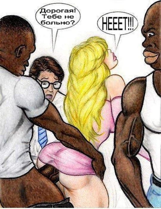 porno_komiks_s_negrami_16 Порно комикс "Клубная сука".