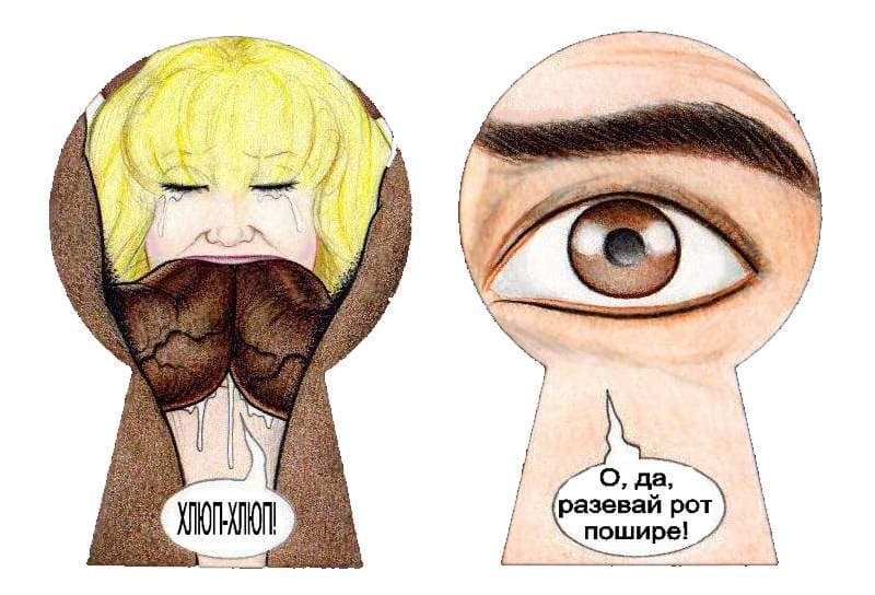 porno_komiks_s_negrami_26 Порно комикс "Клубная сука".