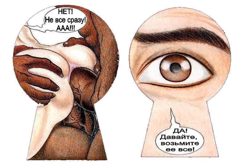 porno_komiks_s_negrami_30 Порно комикс "Клубная сука".