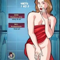 Моя учительница. Часть 3. Эпизод 1.