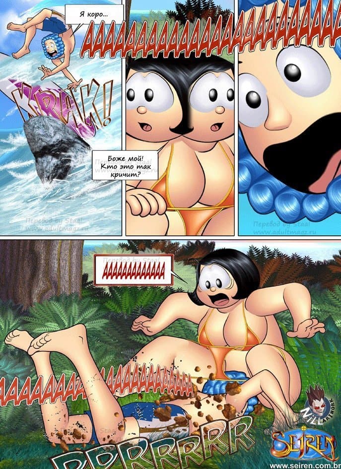 21-2 Порно комикс "В компании с Тиной".