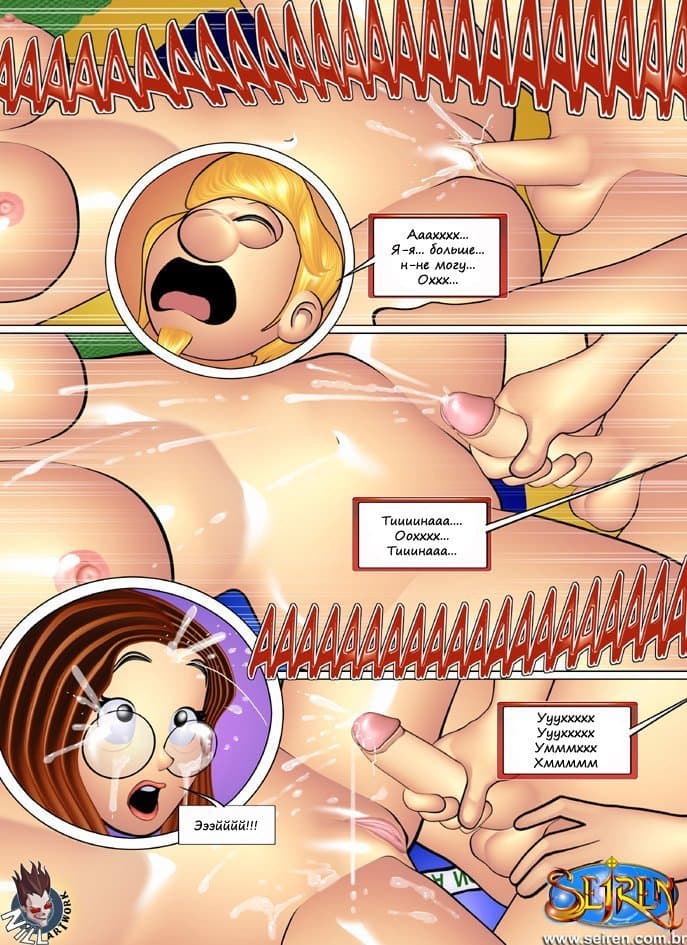 32-1 Порно комикс "В компании с Тиной".