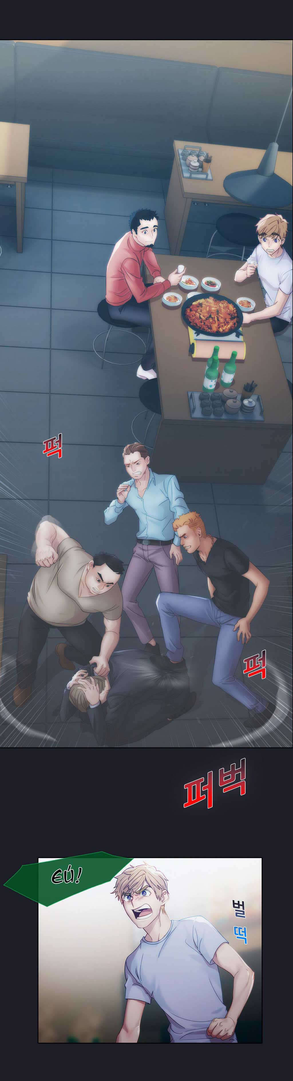 034-9 Порно комикс "Девичий сад. Части 7-9".