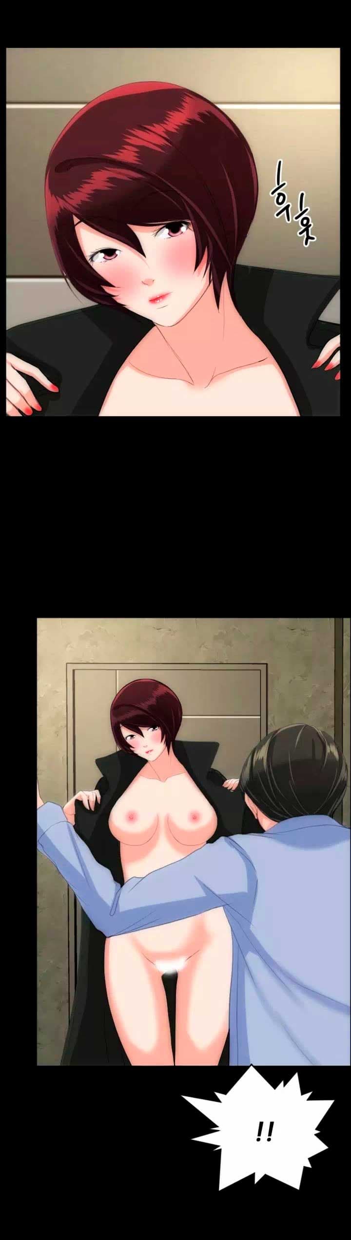 049-2 Порно комикс "Опыт взрослой жизни. Части 22-23".