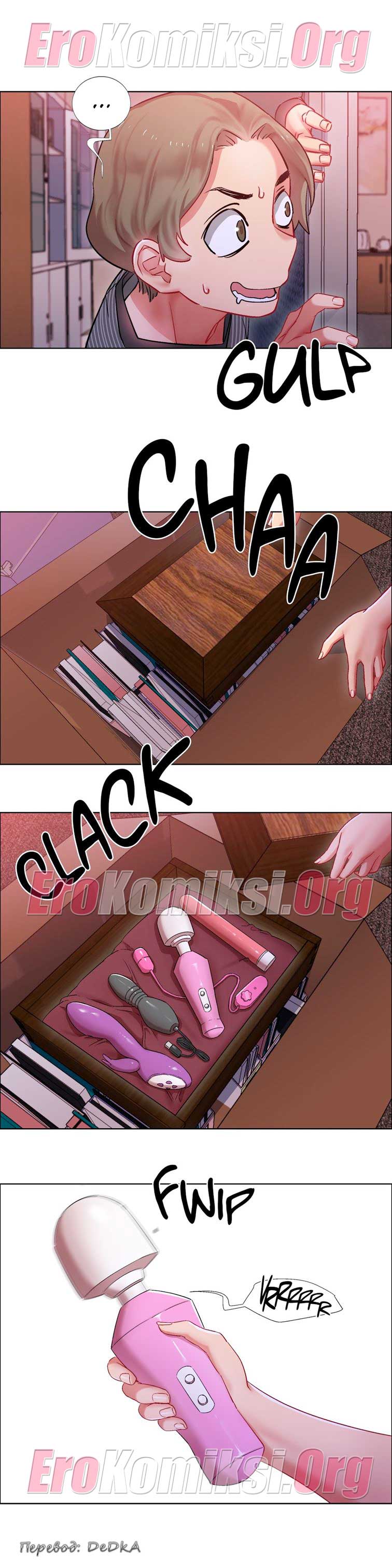 toperokomiksi.com__rental_girls_8_012 Порно комикс "Прокат девушек. Часть 8".