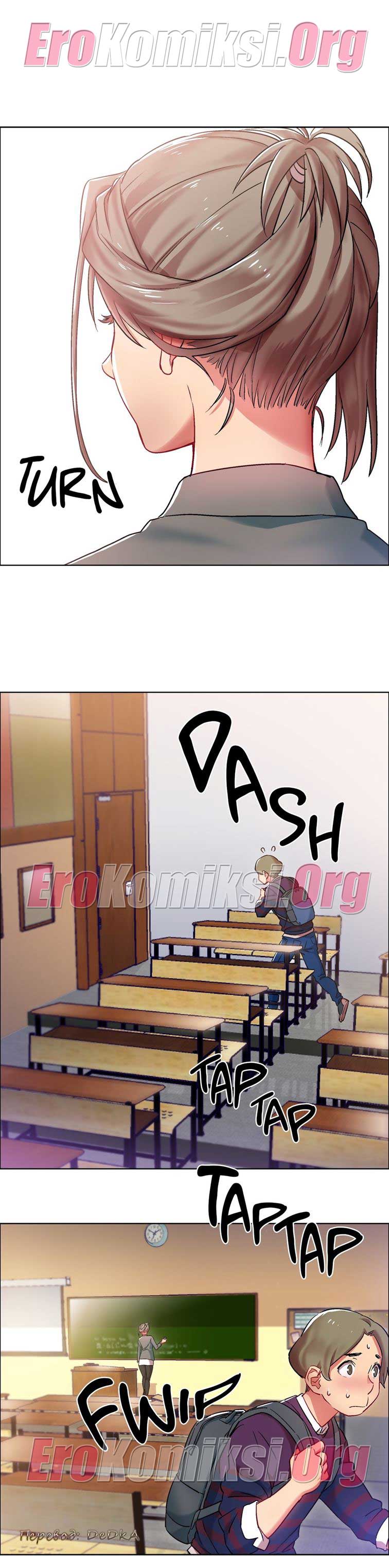 toperokomiksi.com__rental_girls_9_007 Порно комикс "Прокат девушек. Часть 9".