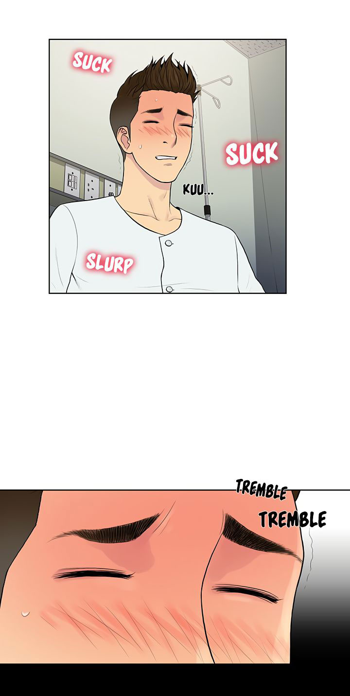 021-3 Порно комикс "Стойкий парень. Часть 11".