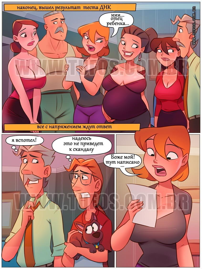 002-28 Порно комикс "Похотливая семейка. Часть 71: Дорогая, твоя сестра залетела. Эпизод 3"..