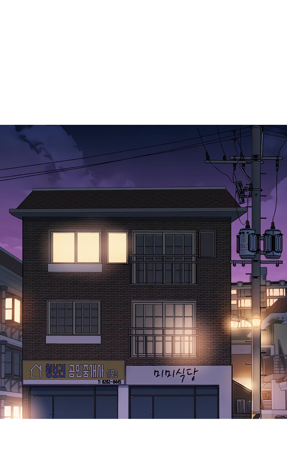 002-50 Сестра по соседству. Часть 114.