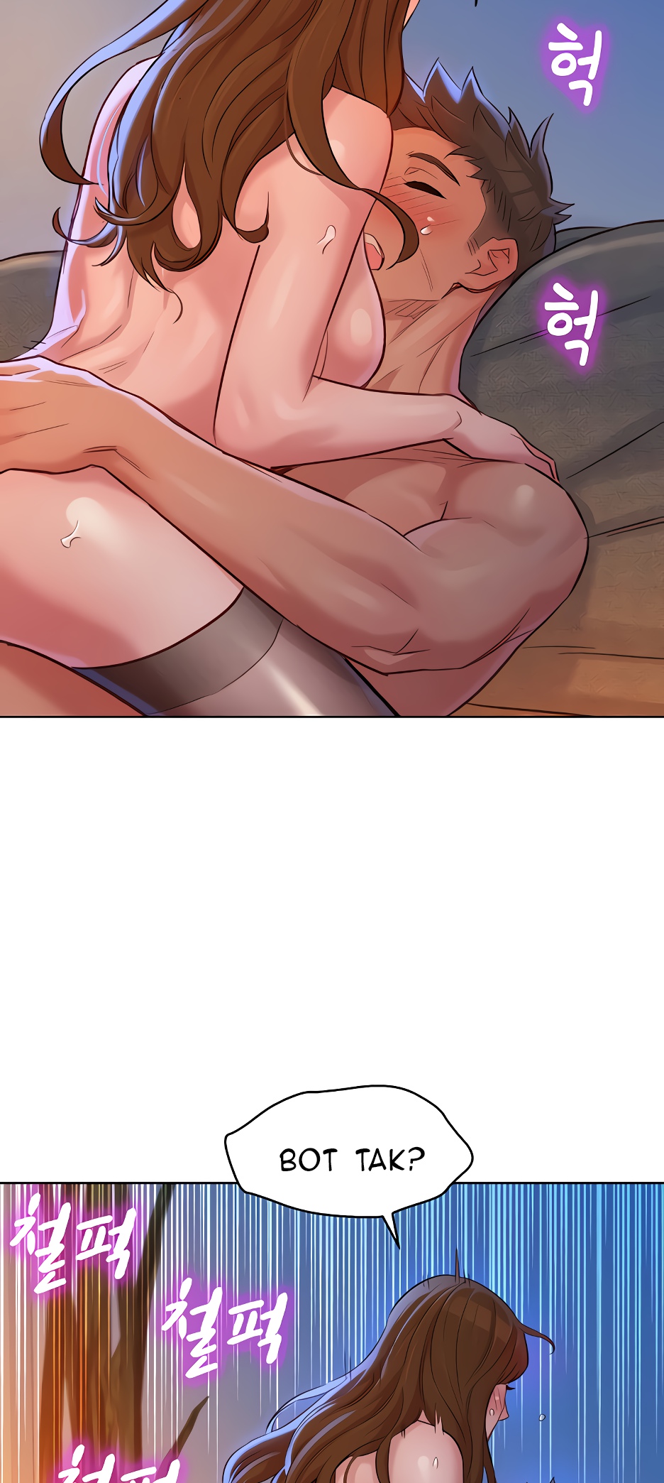 045-4 Сестра по соседству. Часть 114.