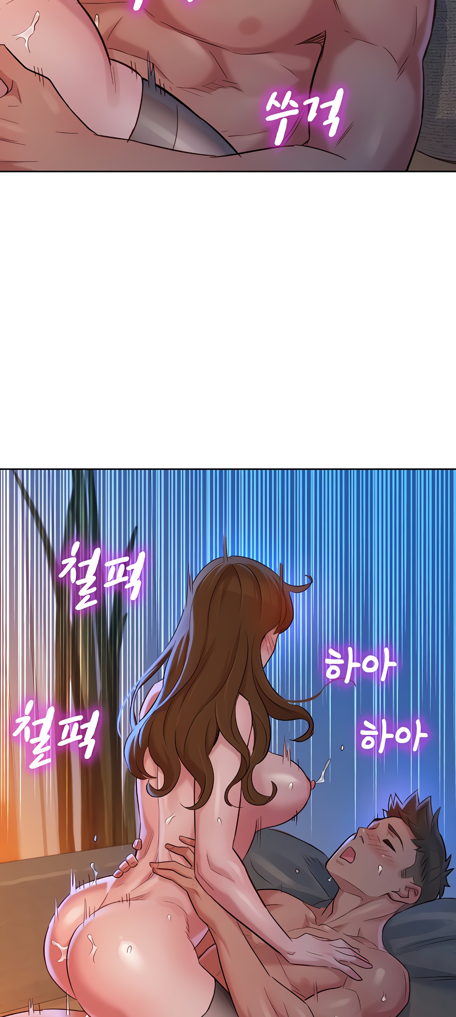 047-4 Сестра по соседству. Часть 114.