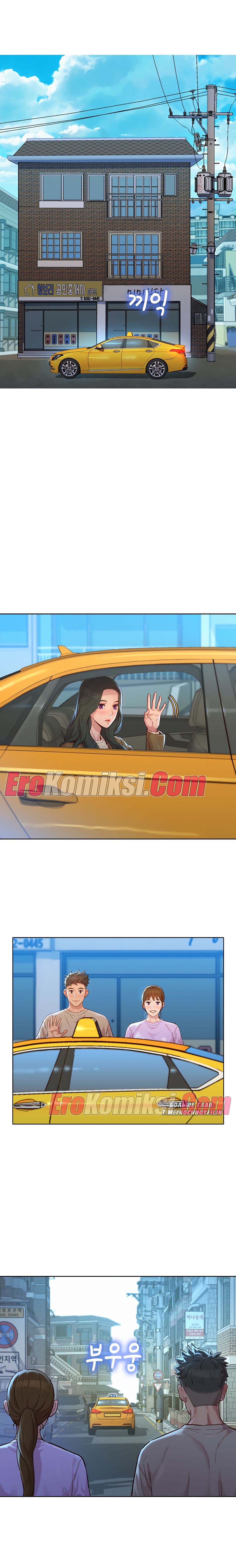 120-1 Порно комикс Сестра по соседству. Часть 146.