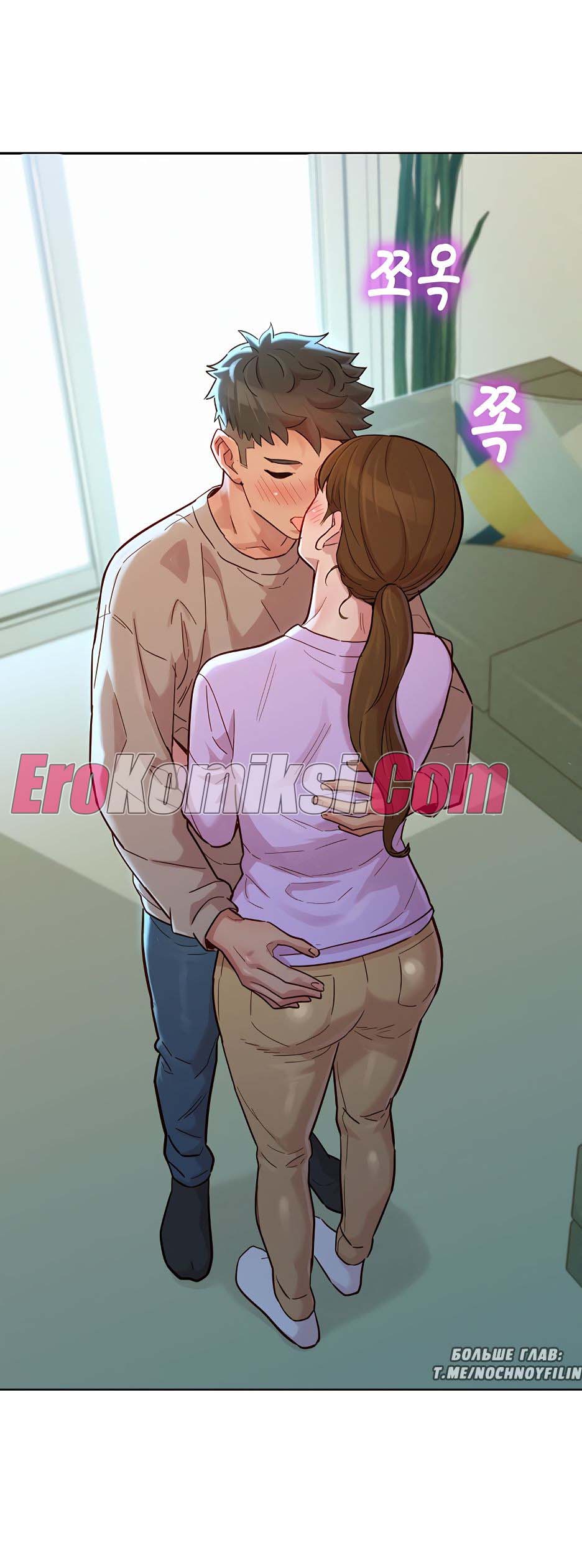 123-1 Порно комикс Сестра по соседству. Часть 146.