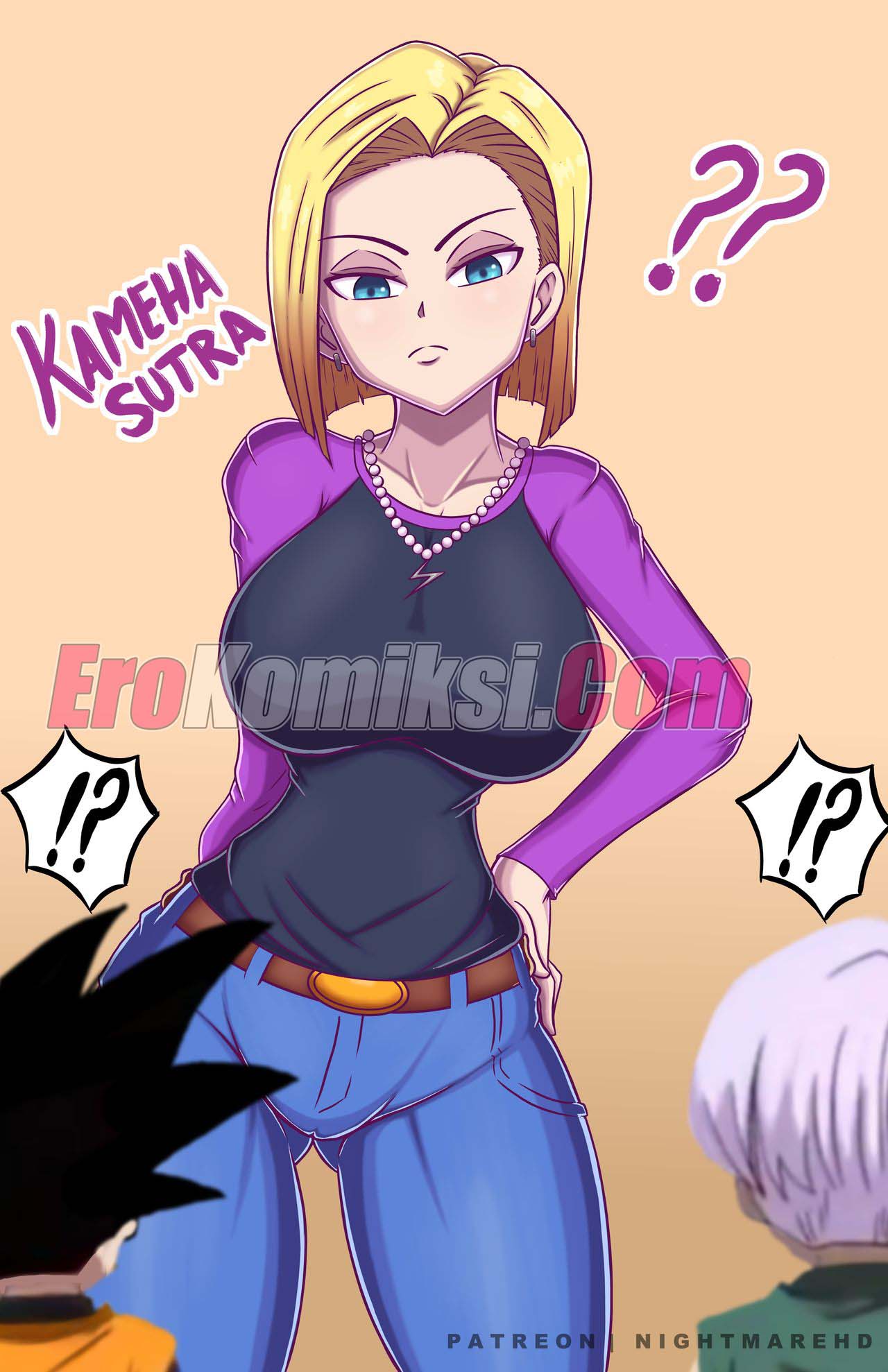 16-11 Порно комикс Dragon Ball. Kamehasutra Time. NightmareHdraw.