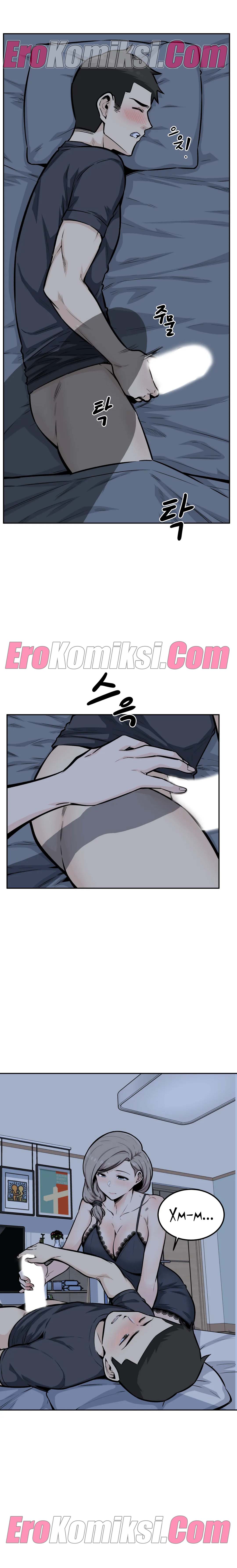 32-kopiya-11 Порно комикс Посещение. Часть 11-12.