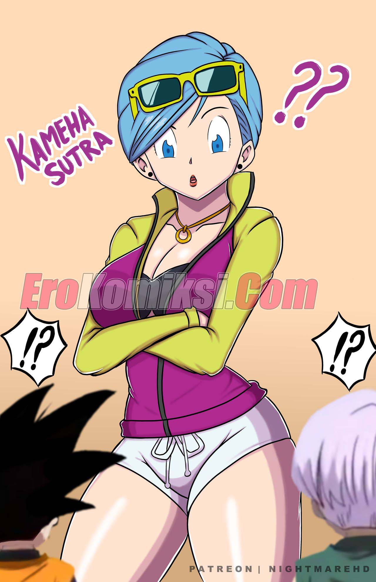 7-22 Порно комикс Dragon Ball. Kamehasutra Time. NightmareHdraw.