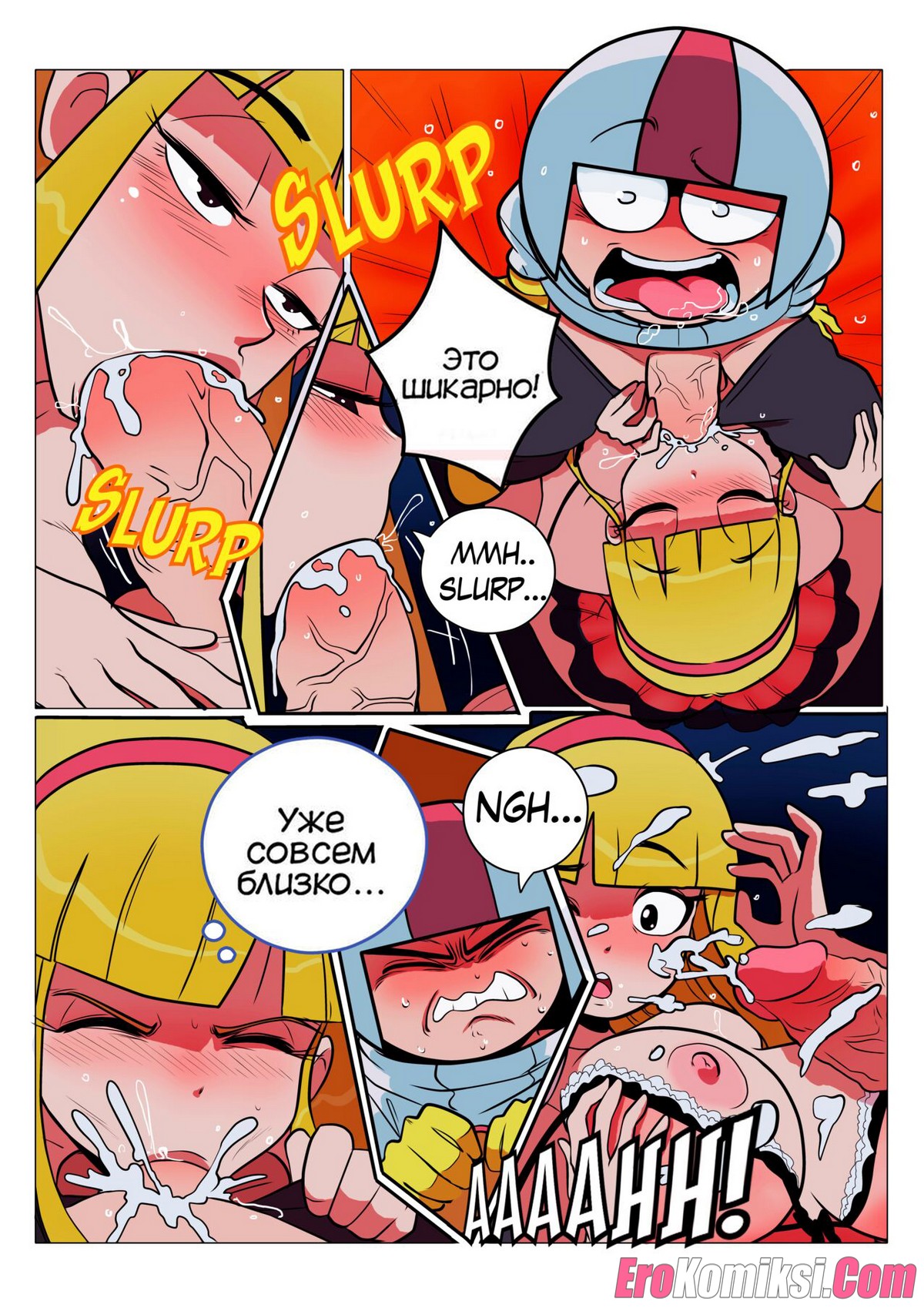 11-8 Порно комикс Чертов Бутовский. ОБНОВЛЕНО!!! ДОБАВЛЕНЫ НОВЫЕ СТРАНИЦЫ!!!