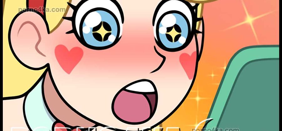 Порно комикс Стар против Земли. ОБНОВЛЕНО!!! ДОБАВЛЕНЫ НОВЫЕ СТРАНИЦЫ!!!