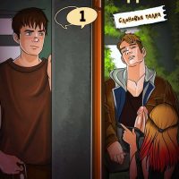 Порно комикс Секс в колледже. Часть 1: Слоновья палка.