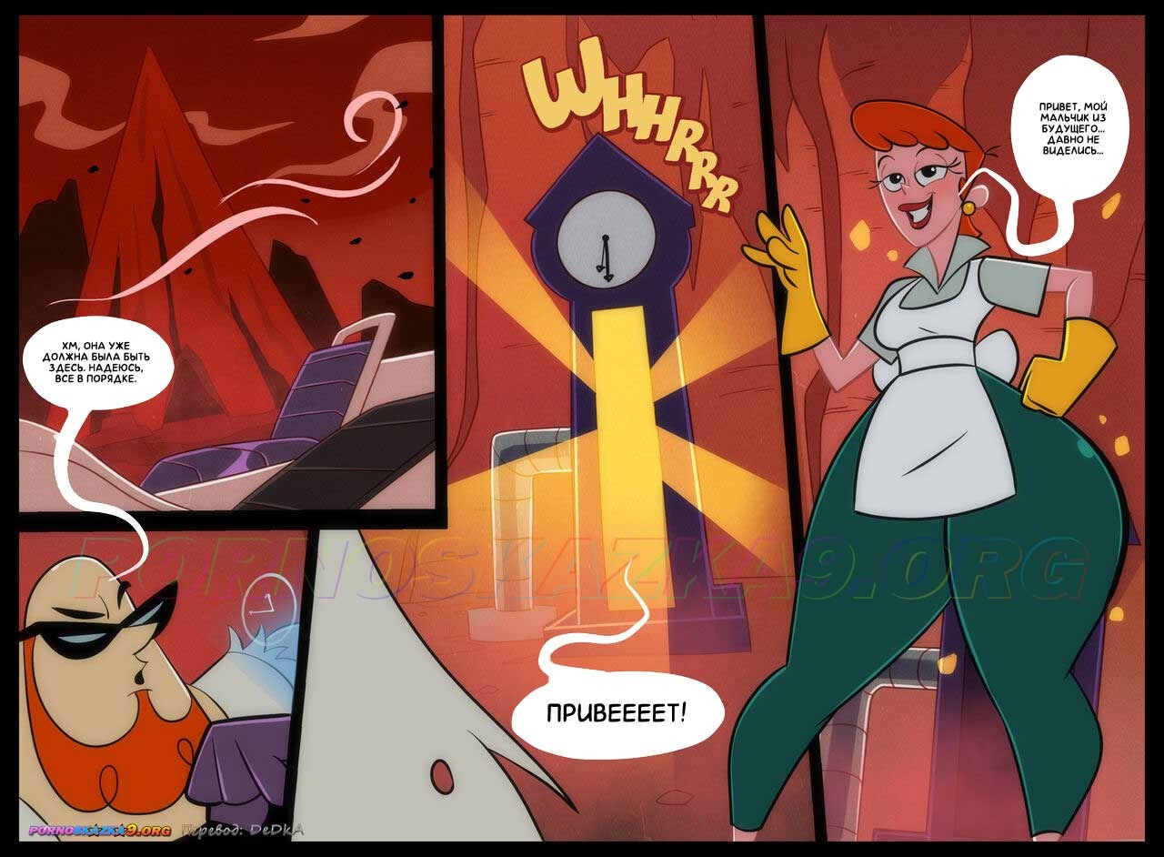 3-1 Порно комикс Мамина лаборатория. Часть 2. ОБНОВЛЕНО!!! ПОЛНАЯ ВЕРСИЯ!!!