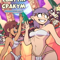 Порно комикс Ебатум Сракум.