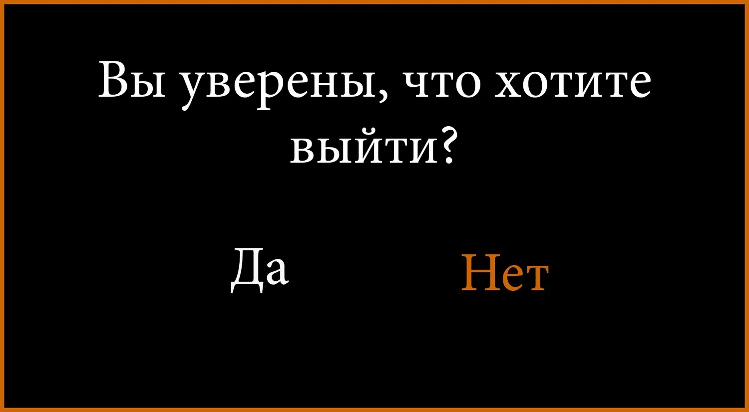 003-37 Порно комикс Наруто. Жизнь Хокаге. Темари. Часть 4.