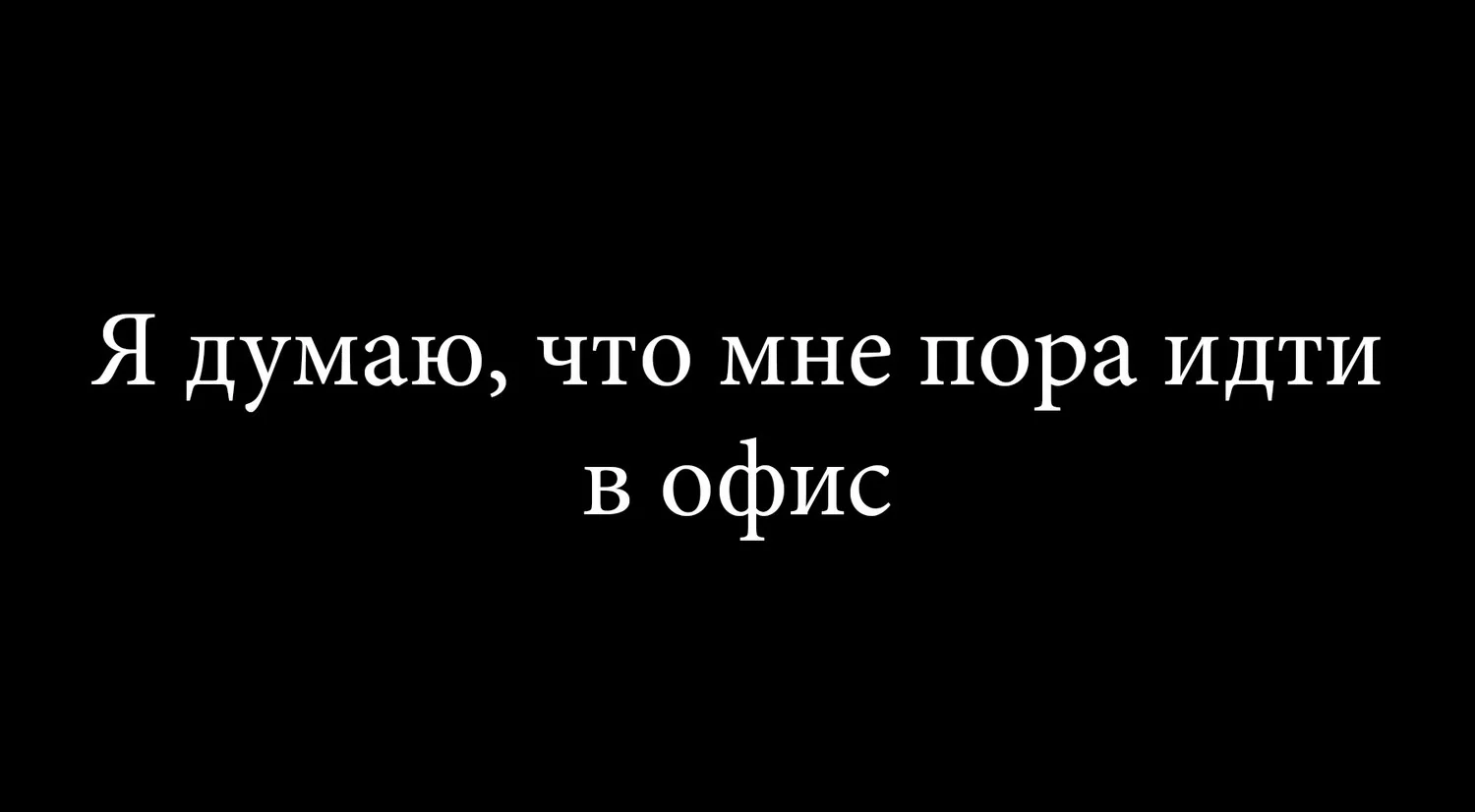 004-33 Порно комикс Наруто. Жизнь Хокаге. Темари. Часть 4.