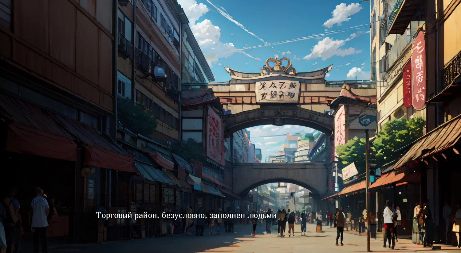 005-29 Порно комикс Наруто. Жизнь Хокаге. Темари. Часть 4.